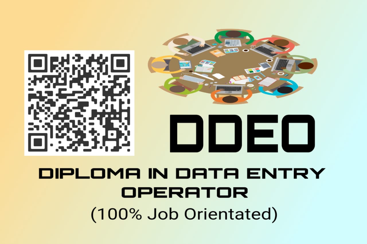 Diploma in Data Entry Operator ( DDEO)